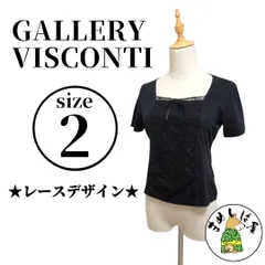 GALLERY VISCONTI【2】半袖カットソー レース リボン 大人可愛い