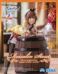 2025年最新】ライザ_フィギュアの人気アイテム - メルカリ