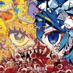 稲葉曇　ウェザーステーション　アンチサイクロン　CD ボーカロイド　同人 inabakumori - Anticyclone (Vo. Kaai Yuki) / 稲葉曇 - アンチ