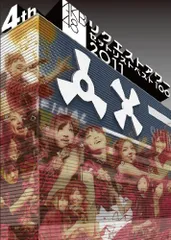 2025年最新】AKB48 リクエストアワー セットリストベスト100