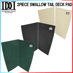 DIAMOND HEAD 2P SWALLOW TAIL DECK PAD/ダイアモンドヘッド  2ピース フィッシュ スワローテール デッキパッド コーデュロイ グリップ サーフィン メール便対応【タイムセール】