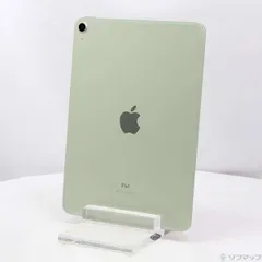 〔中古品〕 iPad Air 第4世代 256GB グリーン MYH72J／A SoftBankロック解除SIMフリー【258】