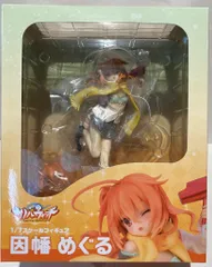 【あみあみ限定版】 因幡めぐる 1/7 完成品フィギュア[ブロッコリー] フォトレビュー】あみあみ限定版『サノバウィッチ』 因幡めぐる