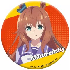 ウマ娘プリティーダービー マルゼンスキー セット - メルカリ
