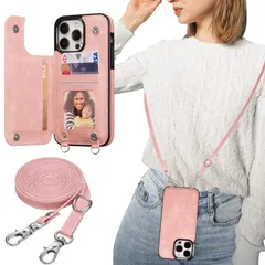 【大人気】ZTOFERA iPhone 14 Pro Max 用ケース 背面 手帳型 カードケース アイフォン 14 Pro Max 財布型 背面カバー カード収納付き ショルダー クロスボディ ストラップ 上質PUレザー 人気 ケース 肩掛け 首掛け 斜めが