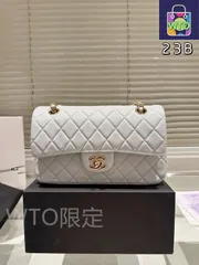 【今日特価】Chanel CF Classic Bag シャネル CF クラシックバッグ