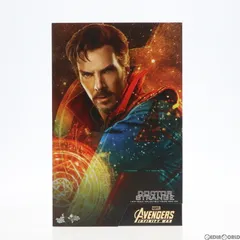【美品・開封品】コスベイビー　ハルクバスター & ブルース・バナー フィギュア Amazon.co.jp: 【コスベイビー】『アベンジャーズ