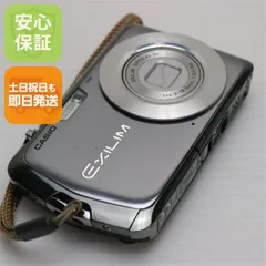CASIO EXILIM EX-Z1 動作確認済み EX-Z1 - デジタルカメラ - CASIO