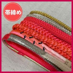 Item thumbnail for item 6896e024-3ef2-4494-acea-203b50f3fc5b