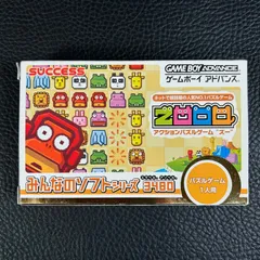 みんなのソフトシリーズ ZOOO cm3dmju Amazon | みんなのソフトシリーズ ZOOO | ゲームソフト