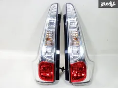 2025年最新】b21w テールランプの人気アイテム - メルカリ