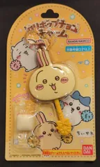 バンダイナムコ ロリポップチョコチャーム ちいかわ うさぎ