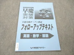 2024年最新】汚れなしほぼ無使用です！！の人気アイテム - メルカリ