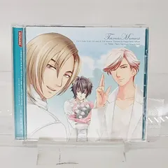 2025年最新】真嶋太郎の人気アイテム - メルカリ