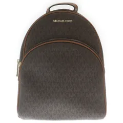 MICHAEL KORS (マイケルコース) ABBEY BACKPACK アビー バックパック レザーリュック モノグラム 総柄 ブラウン 35F8GAYB2B