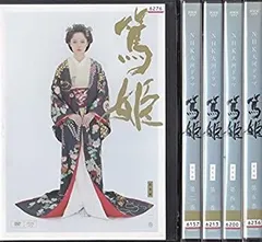 2025年最新】篤姫 ブルーレイの人気アイテム - メルカリ