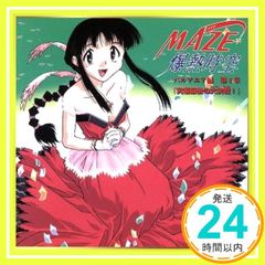 Item thumbnail for item 1bac9ac3-9e6b-4804-b904-95fe024c188f