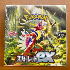 拡張パックスカーレットex 未開封box シュリンク付き★ポケモンカードゲーム