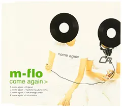 レコードまとめ売り m-flo / come again 等 2枚セット レコードまとめ売り m-flo / come again 等 2枚セット レコード