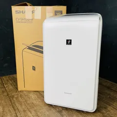 新品未使用最安値⭐︎シャープ 衣類乾燥除湿機 ホワイト CV-SH150-W 楽天市場】シャープ 衣類乾燥除湿機 CV-SH150-W ホワイト SHARP