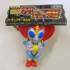 2025年最新】ビジンダーの人気アイテム - メルカリ