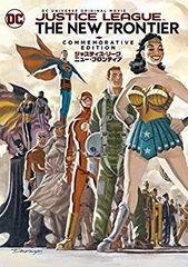 [중고] 저스티스 리그 : 뉴 프론티어 [Blu-ray] n5ksbvb