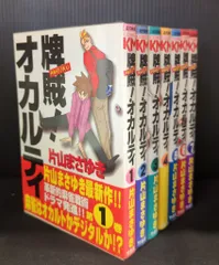 【中古】 独りで覚える麻雀入門/ひばり書房/阿久津拓次 楽天市場】ひばり書房の通販