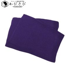 Item thumbnail for item 828d3de3-a1c3-4657-9989-1a3e4e3ca529