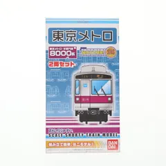 東京メトロ8000系 Nゲージ鉄道模型セット　中古 東京メトロ8000系 Nゲージ鉄道模型セット 中古 東京メトロ8000系