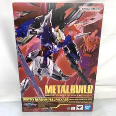 2025年最新】METAL BUILD デスティニーガンダム(フルパッケージ