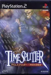 【中古】PS2ソフト TIME SPLITTER ～時空の侵略者～