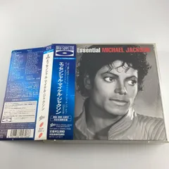 帯付CD マイケル・ジャクソン / エッセンシャル・マイケル[限定版] 2009/07/22 EICP-20051 4547366047066のサムネイル