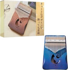 Item thumbnail for item 246d017e-709d-4bb5-af46-f413ca060c0c