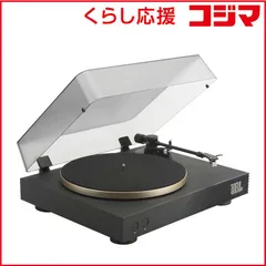 【 新品 未開封 】   JBL Bluetooth ターンテーブル ［フォノイコライザー内蔵］ ブラック/ゴールド JBLSPINNERBTGLDJN 未使用 送料無料
