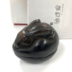 練り朱肉 銅製品 雅覧堂 うさぎ 朱肉