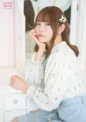 2025年最新】小日向美香の人気アイテム - メルカリ