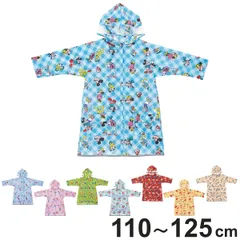 レインコート リュック・ランドセルが背負えるレインコート キッズ 子供用 （ 110～125cm かっぱ 雨具 レインウェア ランドセル リュック 対応 男の子 女の子 幼稚園 保育園 通園 雨合羽 入園 入学 準備 レイングッズ キャラクター ）