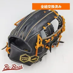 2024年最新】ジュンケイグローブ グローブの人気アイテム - メルカリ