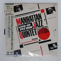 帯 国内盤 MANHATTAN JAZZ QUINT/LIVE AT PIT INN/PADDLE WHEEL K20P6429 LP
