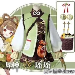 2025年最新】ヨォーヨ ぬいぐるみの人気アイテム - メルカリ