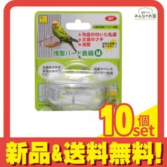 Item thumbnail for item 396c84dd-3e00-414d-979c-2fba68cad734