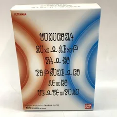 2025年最新】ウルトラマンオーブ ウルトラフュージョンカード
