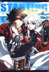 【中古】タペストリー ソル=バッドガイ＆ジャック・オー B2タペストリー 「PS4/PS3ソフト GUILTY GEAR Xrd -REVELATOR-」 エビテン店舗限定 購入特典