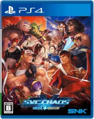【中古】PS4ソフト SNK VS. CAPCOM SVC CHAOS
