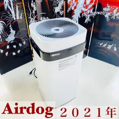 新品、未使用/未開封、保証書付き】 AirdogX3D エアドッグ 最新モデル