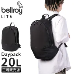 Ballroyベルロイ⭐︎バッグパック/リュックサック新品未使用 楽天市場】リュック メンズ おしゃれ 通販 ブランド bellroy
