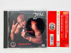 2CD 2PAC ALL EYEZ ON ME / オール・アイズ・オン・ミー / 帯付き PHCR-3036~3037 Y33