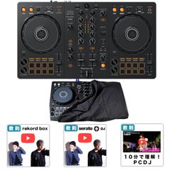 Pioneer DDJ-FLX4 専用バッグ 箱あり EXFORMケーブル付き - メルカリ