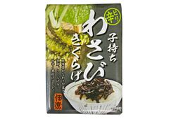 ピリ辛　子持ちわさびきくらげ　佃煮　130g 賞味期限2025 12/30