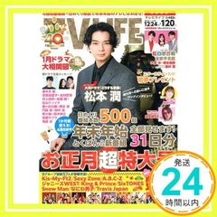 Item thumbnail for item ca16e1bc-3830-4cdb-9ef8-4c5101fee897